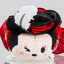 Minnie Mouse (Japanese Disney Store Pirates)